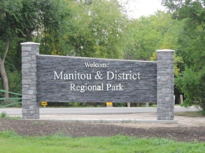Picture of Manitou & District Regional Park Campground