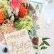 Fruit Table Number Holders