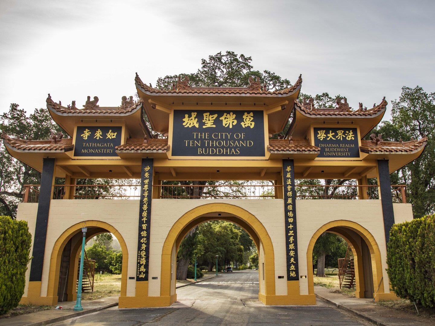 Picture of City of Ten Thousand Buddhas