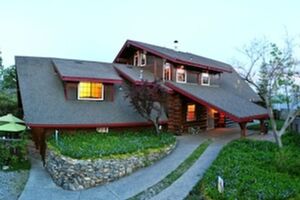 Picture of Natures Inn Bed&Breakfast