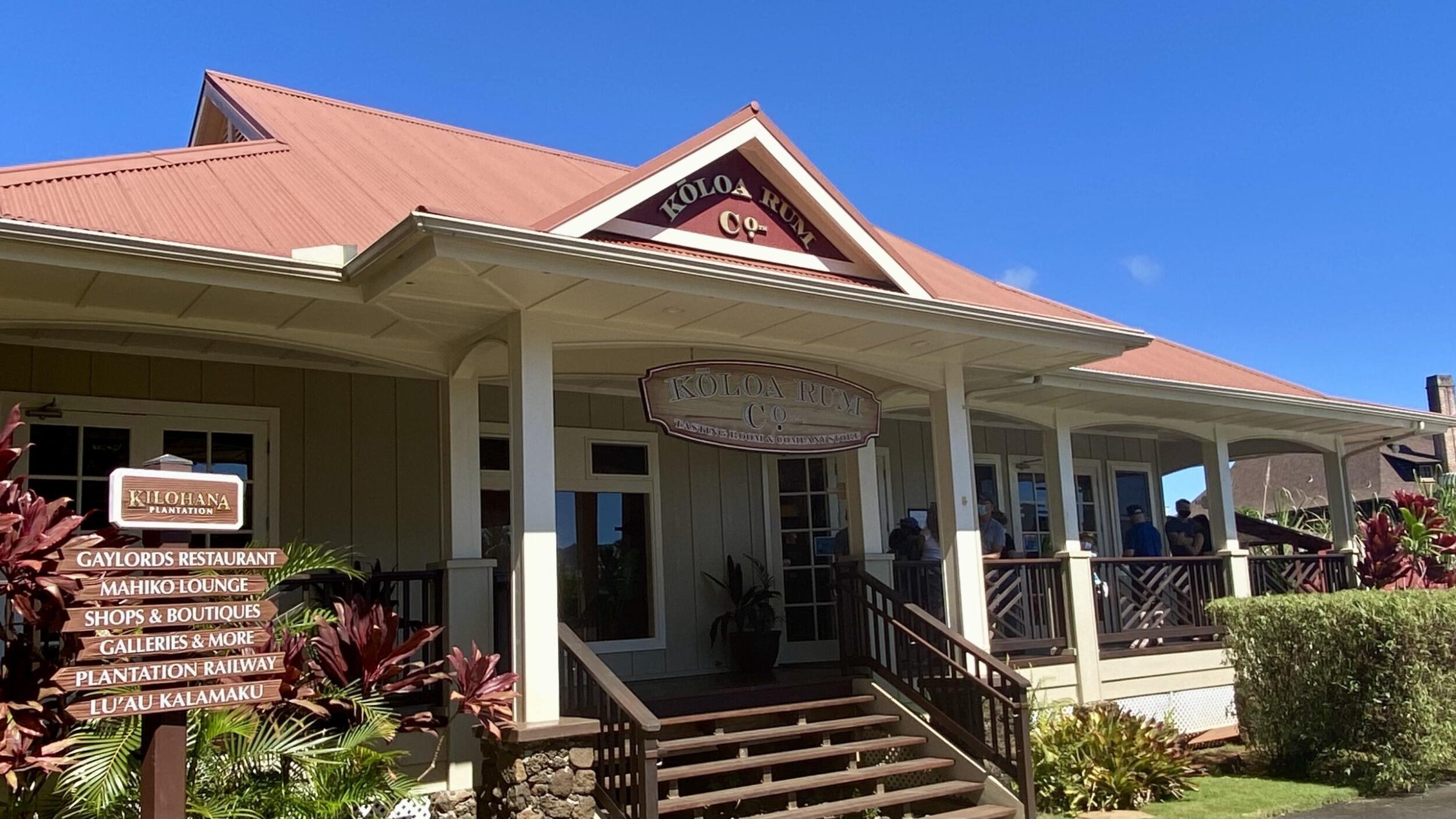 Picture of Kōloa Rum Company Store & Tasting Room