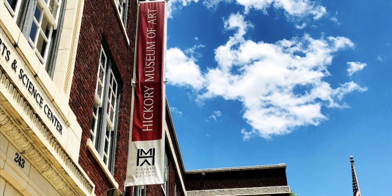 Picture of Hickory Museum Of Art