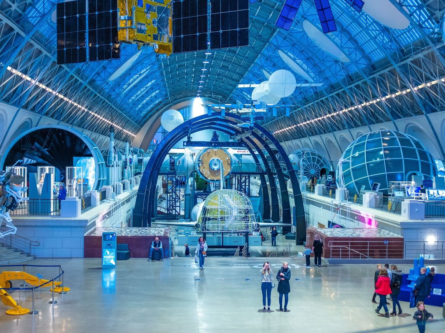 Picture of Michigan Science Center