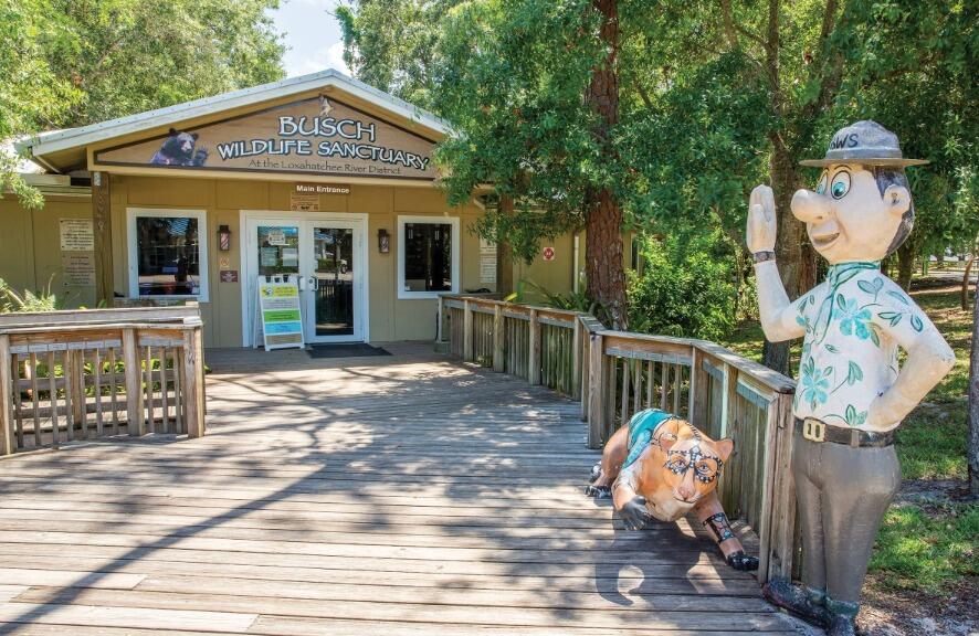 Picture of Busch Wildlife Sanctuary