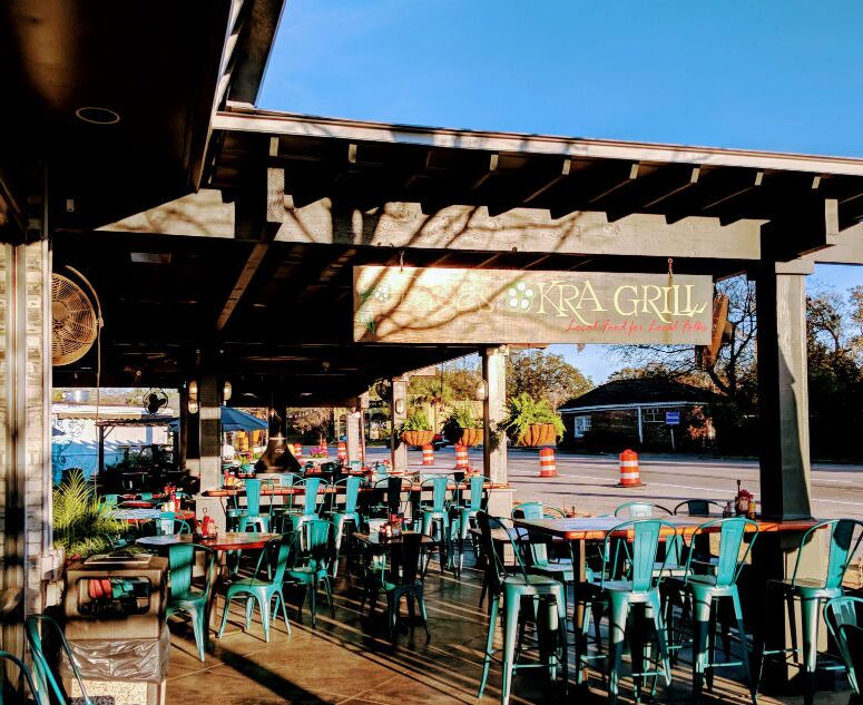 Picture of Page's Okra Grill