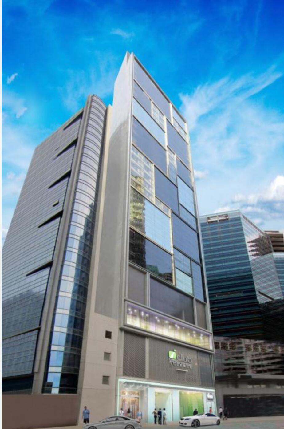 Picture of iclub Fortress Hill Hotel