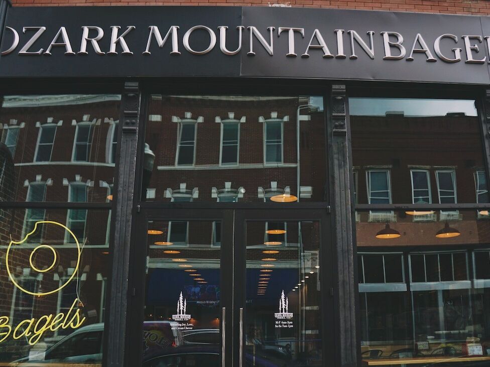 Picture of Ozark Mountain Bagel Co. on the Square