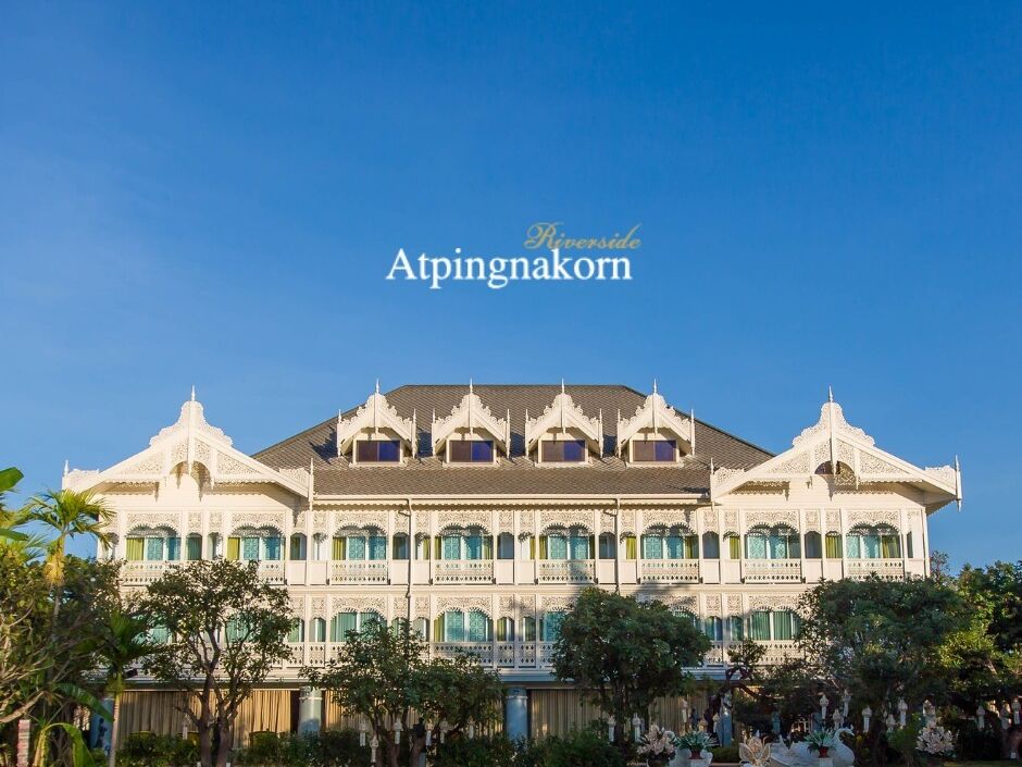 Picture of At Pingnakorn Riverside Hotel
