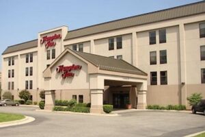 Picture of Hampton Inn East Lansing