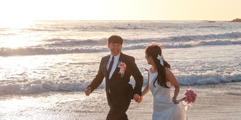 Danny & Yerin Home Page Banner