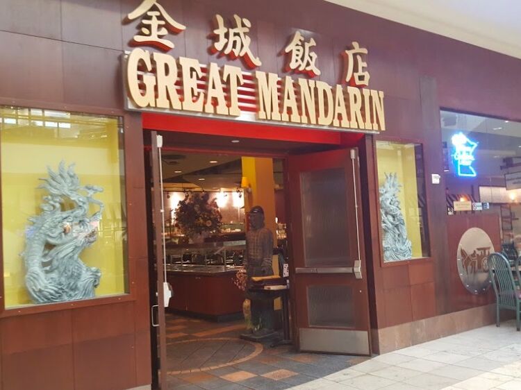 Picture of Great Mandarin Restaurant