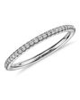 Blue Nile 601080W14 White Gold Wedding Ring - thumbnail - 1