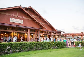outdoor rehearsal dinner