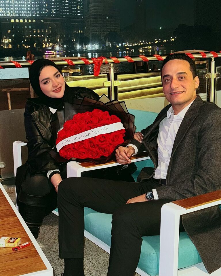 Yousef & Mariam Home Page Banner