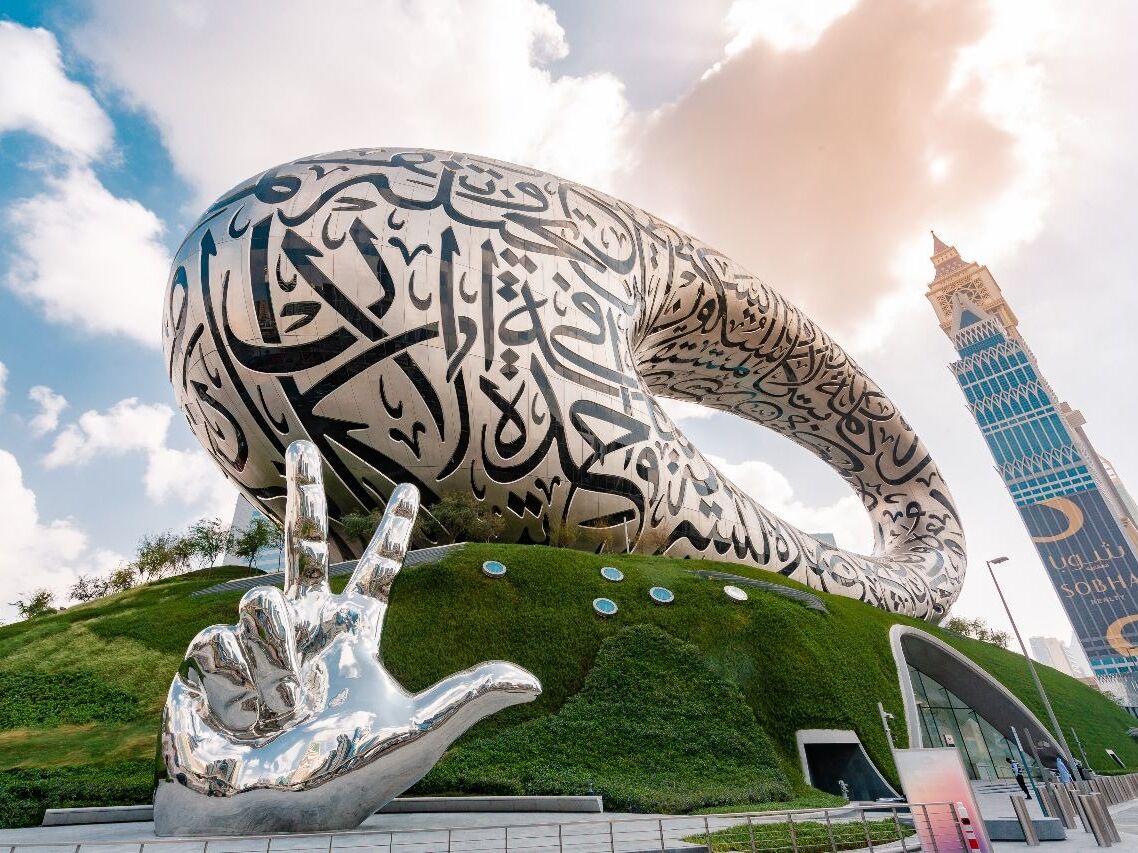 Picture of Museum of The Future