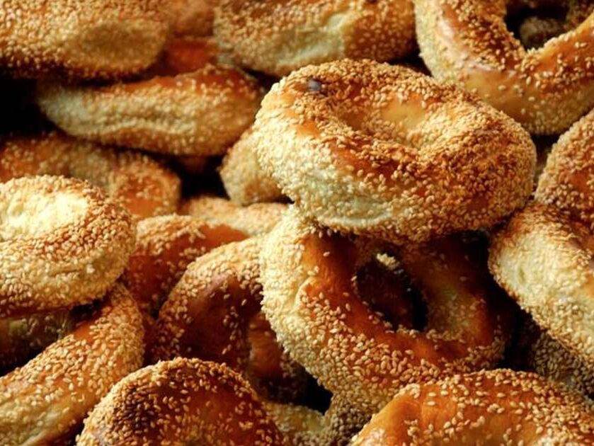 Picture of Fairmount Bagel