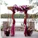 The Ceremony Decor