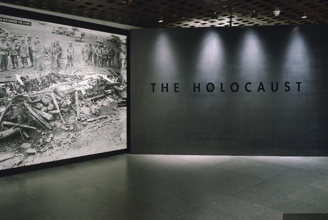 Picture of United States Holocaust Memorial Museum