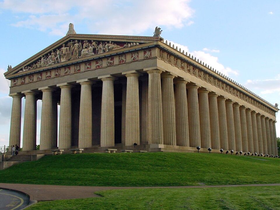 Picture of Centennial Park