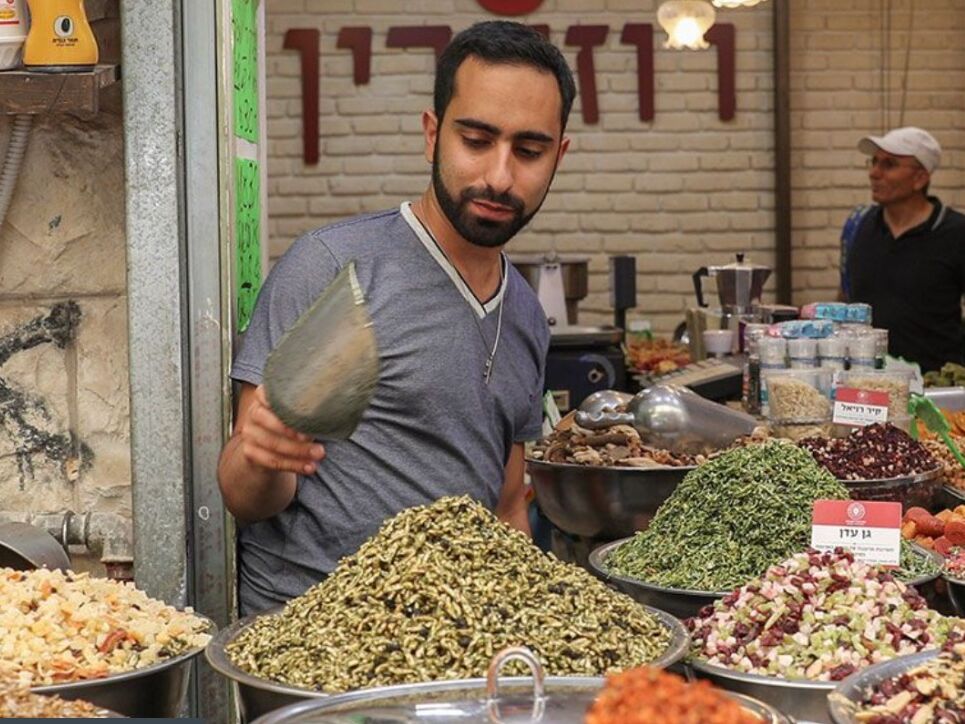 Picture of Mahaneh Yehudah Market