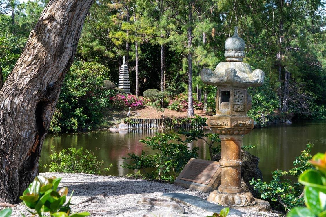 Picture of Morikami Museum and Japanese Gardens