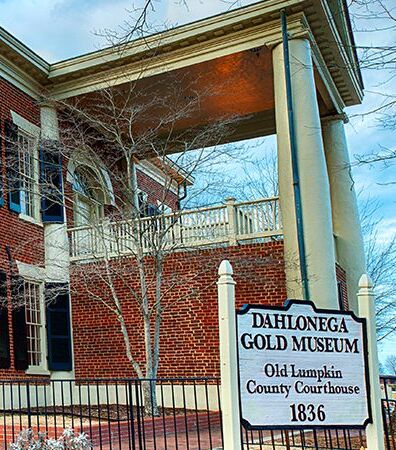 Picture of Dahlonega Gold Museum