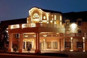 Picture of Chateau Louis Hotel & Conference Centre
