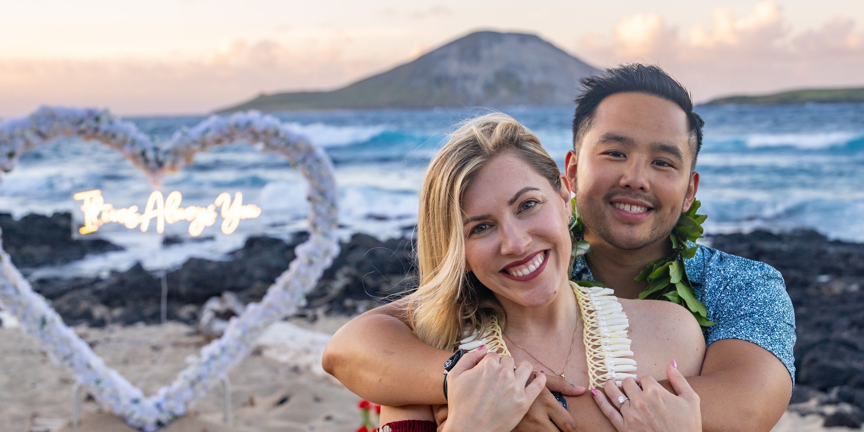 Alisha & Joe Home Page Banner