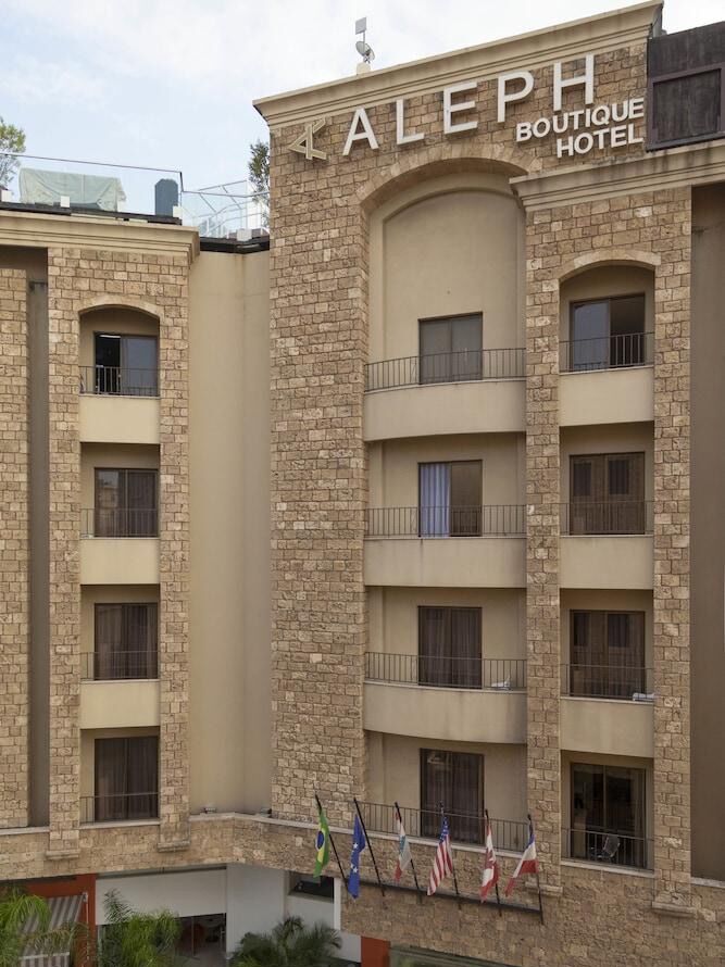 Picture of Aleph Boutique Hotel