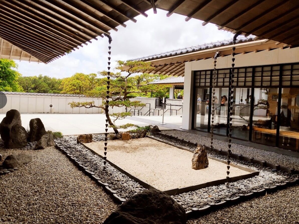 Picture of Morikami Museum and Japanese Gardens