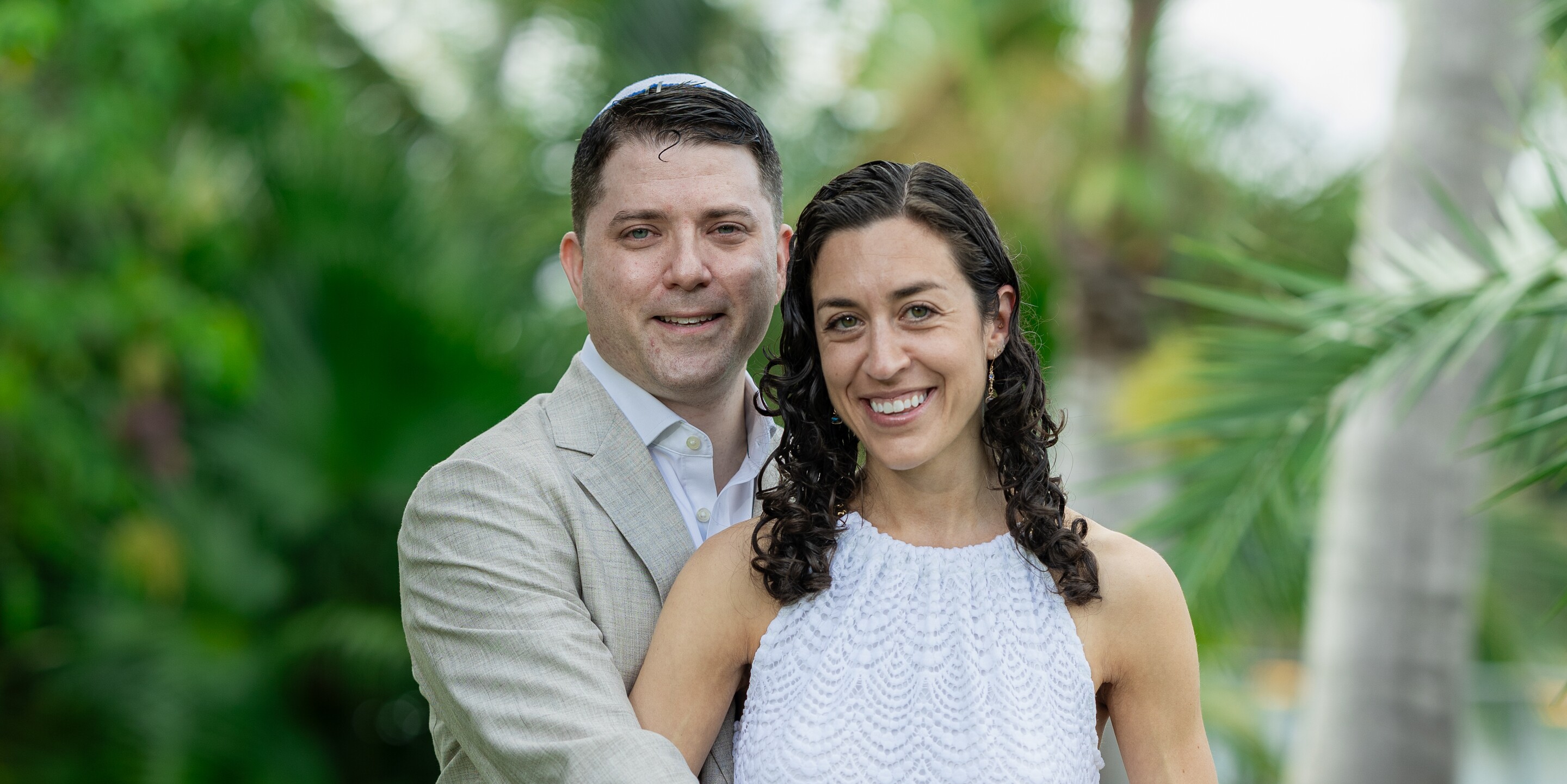 Aliza & Aaron Home Page Banner