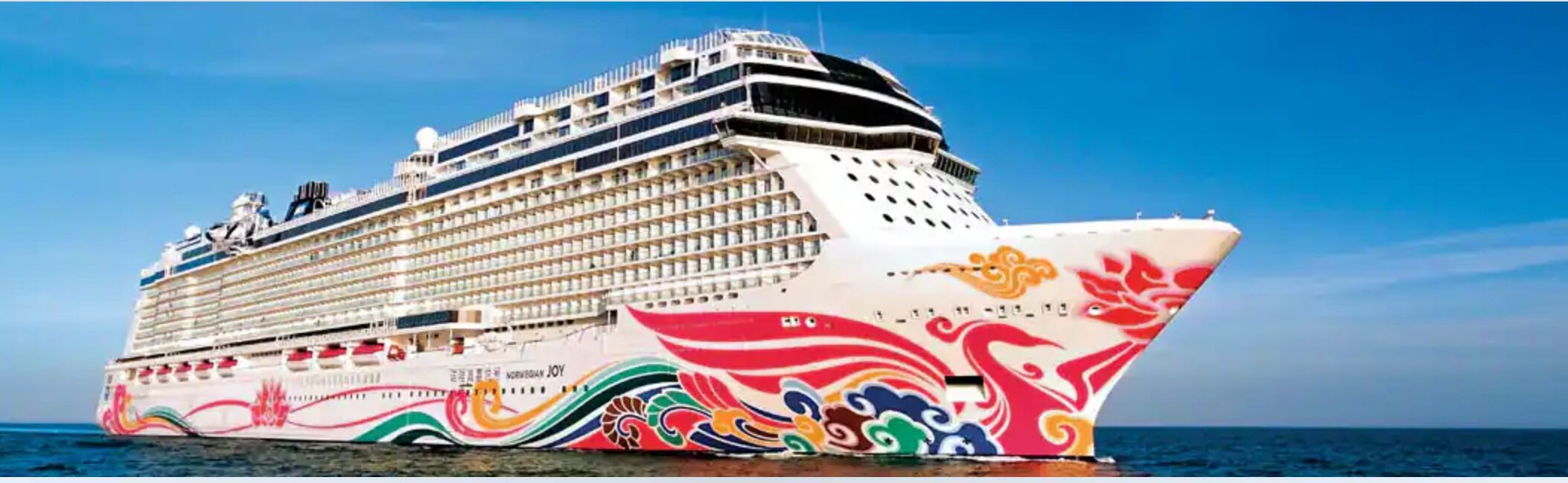 Picture of NCL Joy 