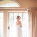 Ivory Lace A-Line Wedding Dress