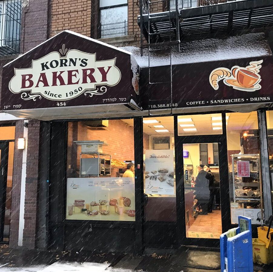 Picture of Korn's Bakery