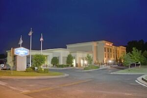 Picture of Hampton Inn Vidalia