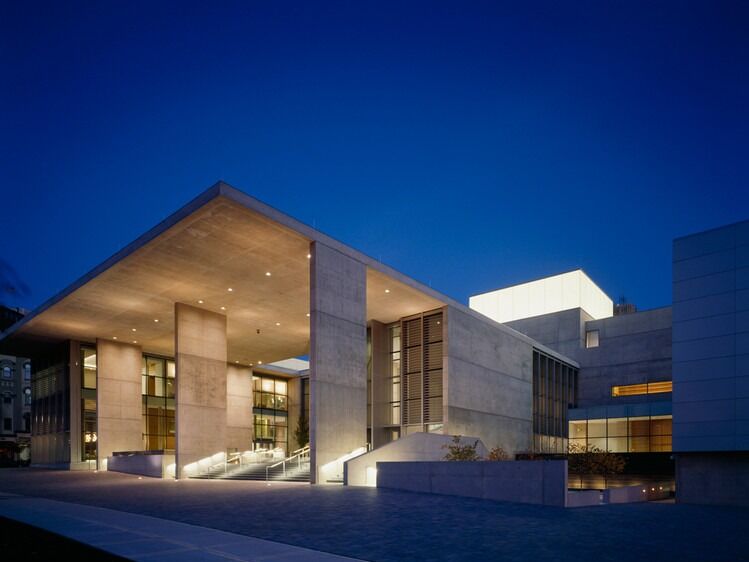 Picture of Grand Rapids Art Museum