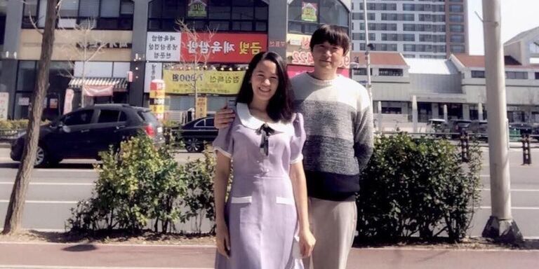 Precila & Daebeom Home Page Banner