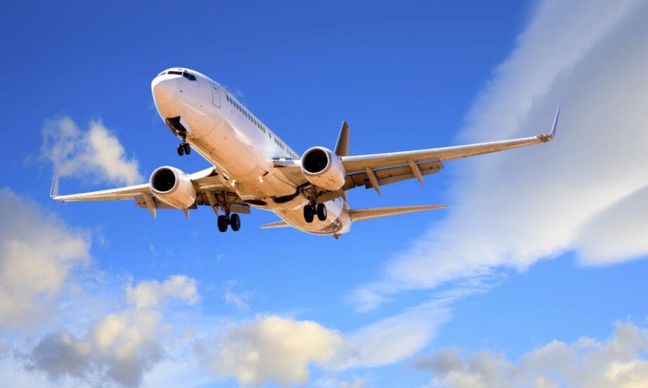 Picture of Airport Information
