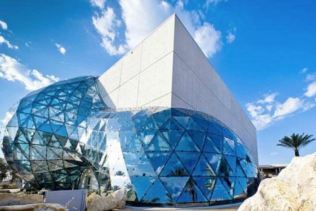 Picture of The Dalí (Salvador Dalí Museum)