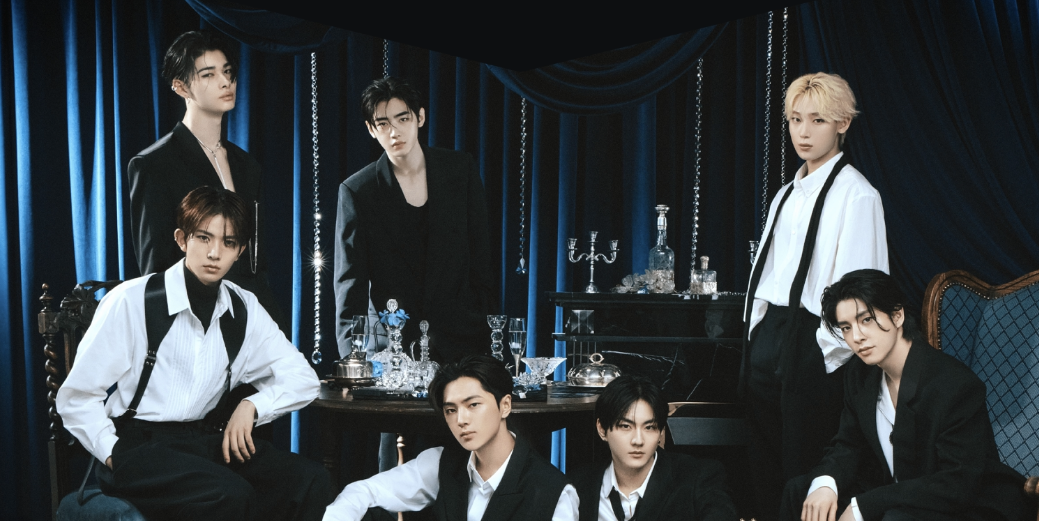 Engene & Enhypen Home Page Banner