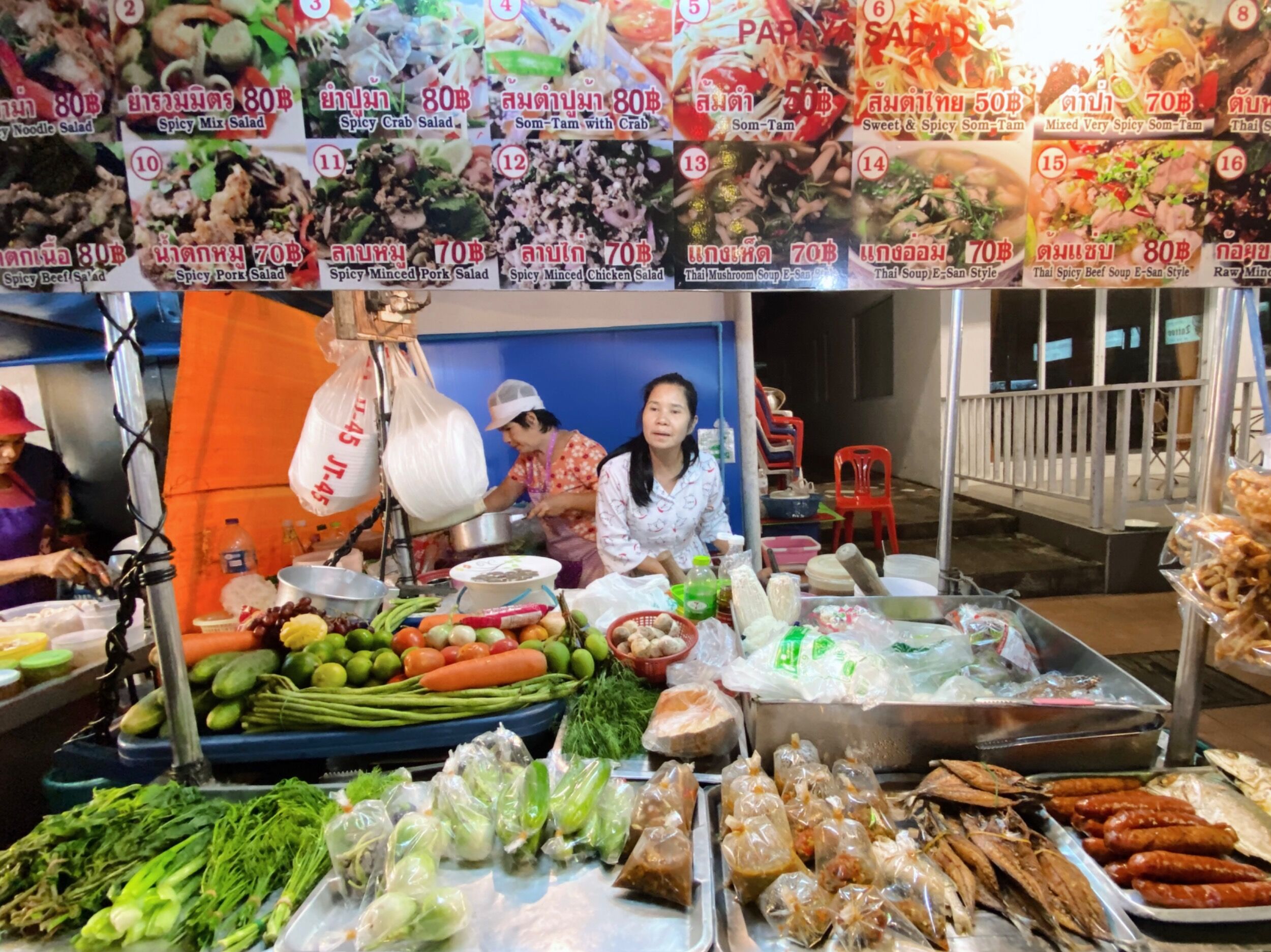 Picture of Lamai Night Market