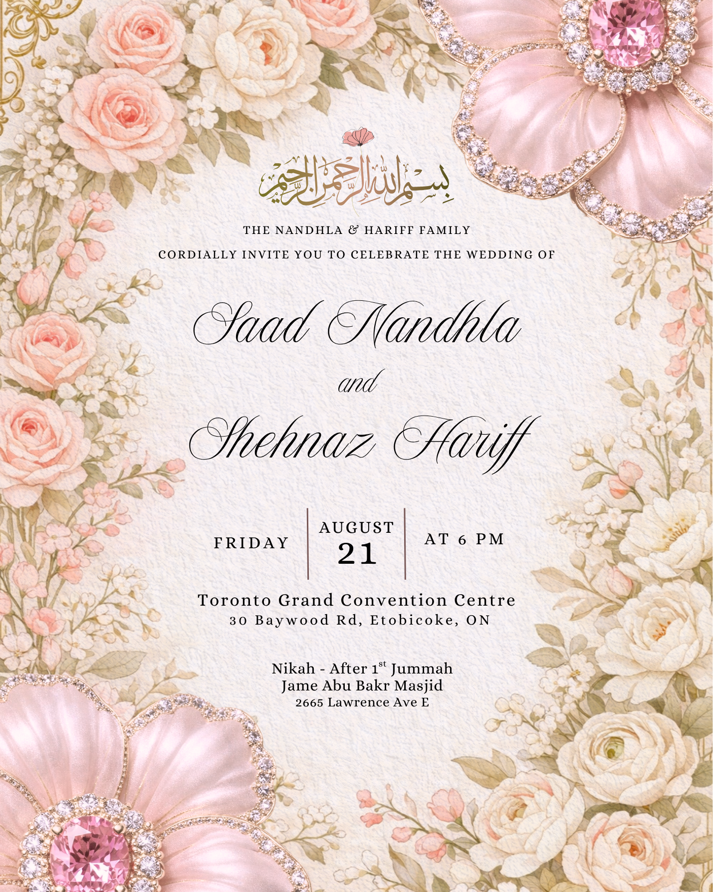 Saad & Shehnaz Home Page Banner