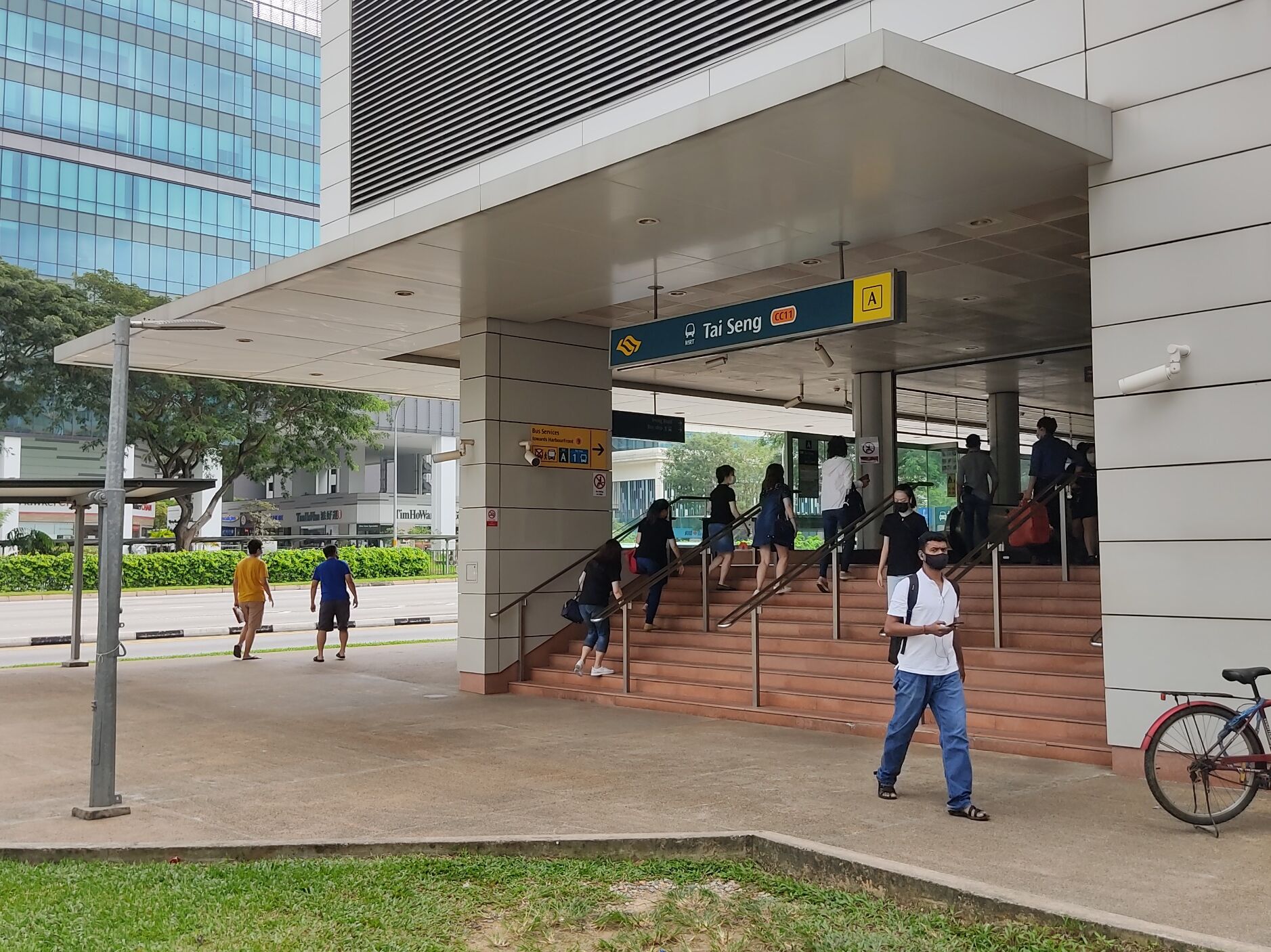 Picture of Tai Seng MRT Station (CC11, Exit A)
