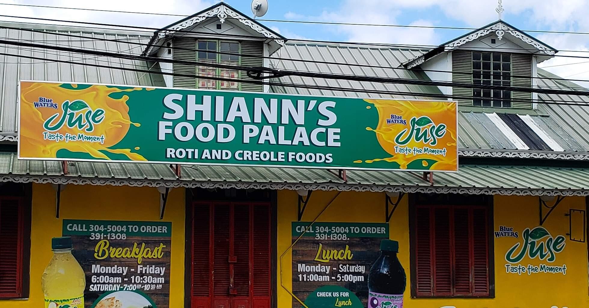 Picture of Shiann's Food Palace