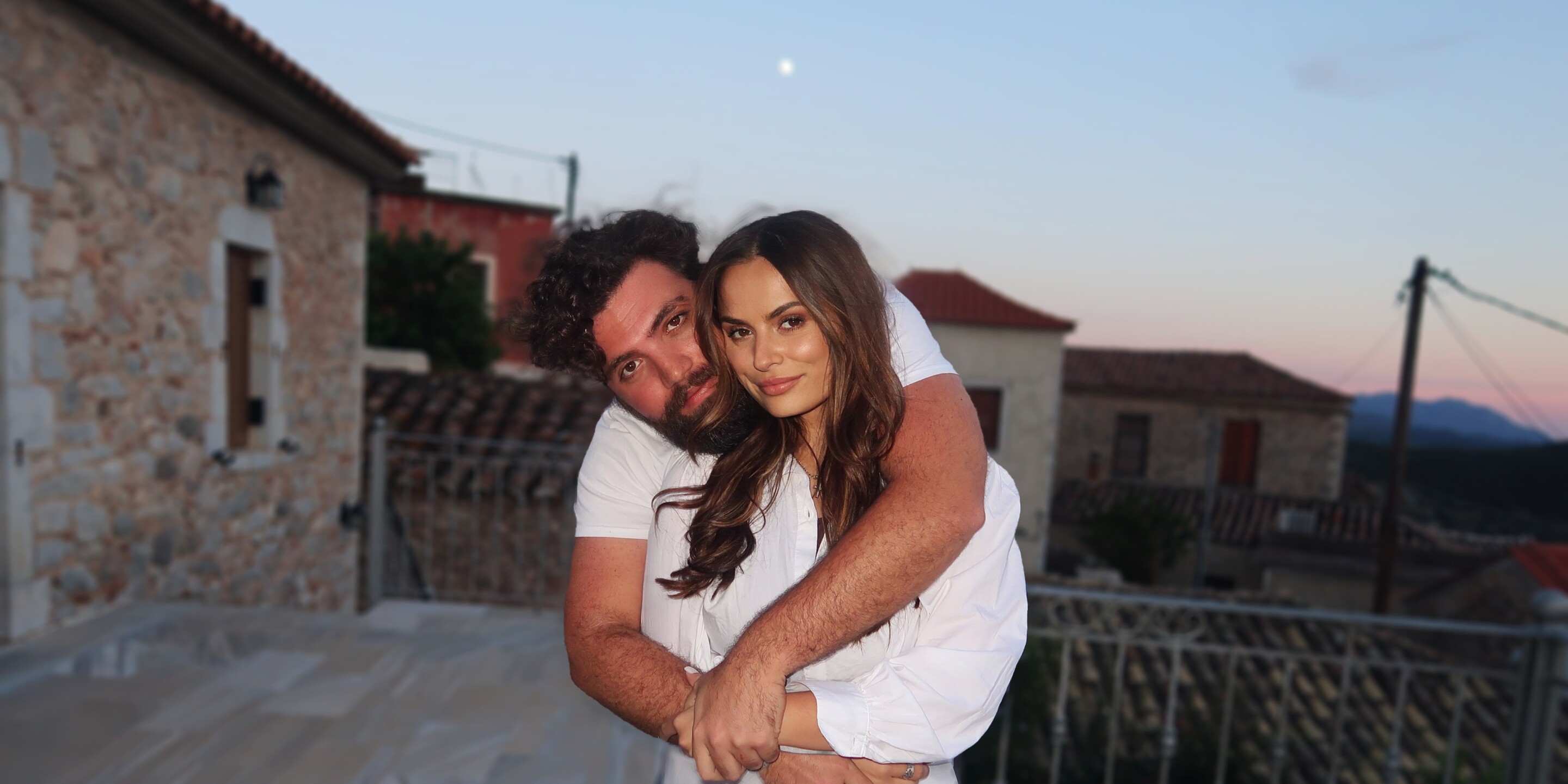 Kate & Niko Home Page Banner
