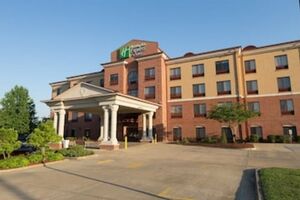 Picture of Holiday Inn Express Clinton an IHG Hotel