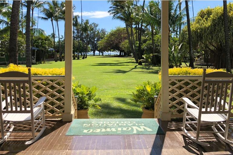 Picture of Waimea Plantation Cottages, a Coast Resort