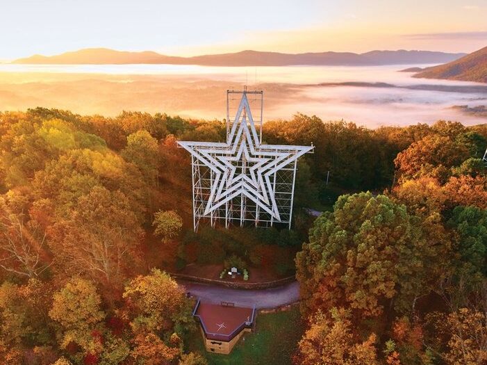 Picture of Mill Mountain Star