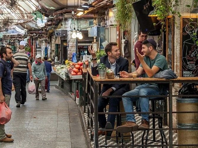 Picture of Mahane Yehuda Market