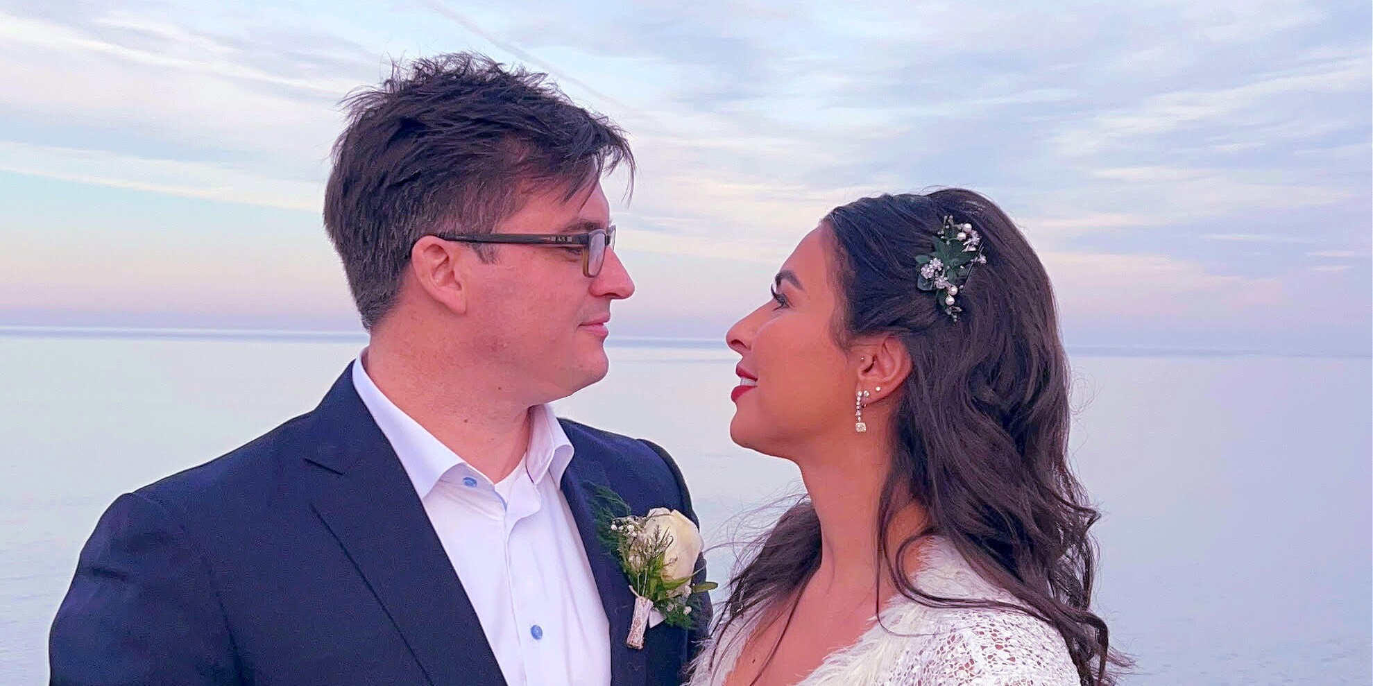 Rana & Daniel Home Page Banner